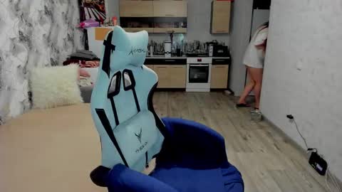 kianna_dior_ online show from November 10, 2025, 10:58 am