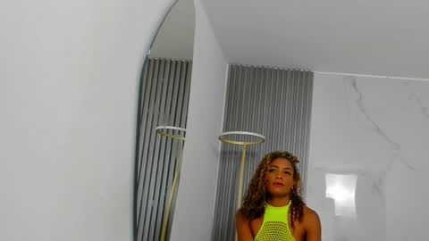 kiaratentation online show from December 16, 2025, 7:30 pm