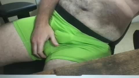 Snapshot of kickboxer04 chatting on October 8, 2025, 5:32 pm kickboxer04 online show from October 8, 2025, 5:32 pm