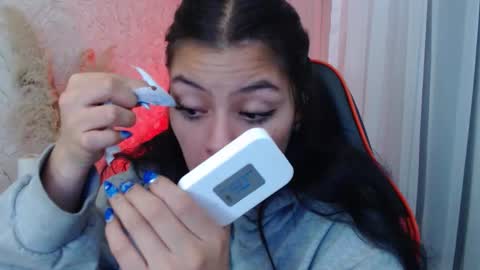 kIKI online show from March 4, 2026, 4:51 am