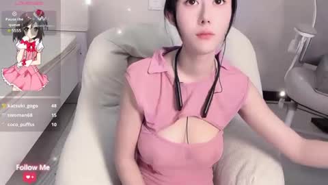 kiki_loveu online show from December 28, 2024, 5:57 pm