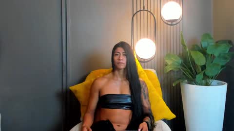 Kim online show from December 18, 2024, 12:40 pm