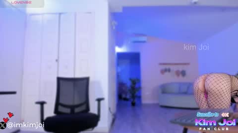 Kim Joi online show from February 14, 2026, 1:30 pm