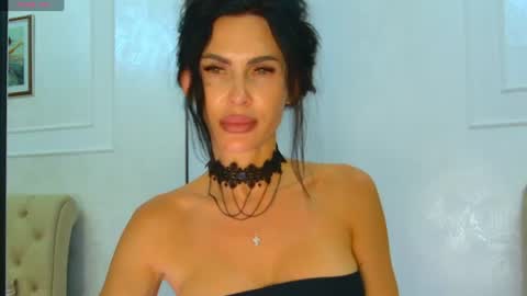 KIm online show from July 23, 2026, 5:00 pm