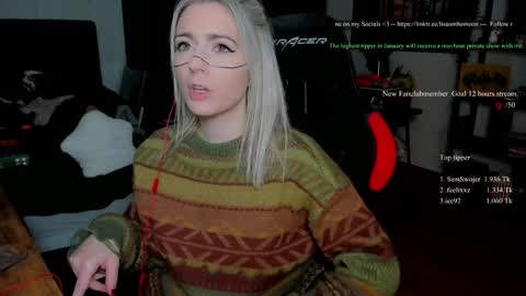 Wolfs Girl online show from January 11, 2026, 9:53 pm