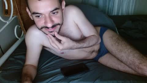 Jason ONLINE 1230 am - 330am GMT-4 online show from October 19, 2025, 4:13 am