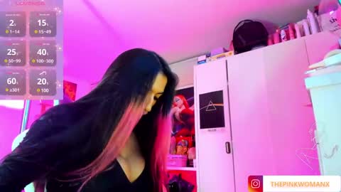 Snapshot of kinkybunny_4 chatting on March 12, 2025, 11:12 pm Jasmine. online show from March 12, 2025, 11:12 pm