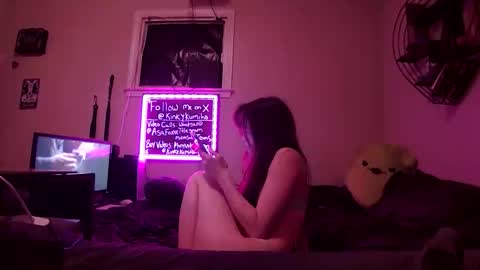 kinkykumiho online show from April 11, 2026, 11:31 pm