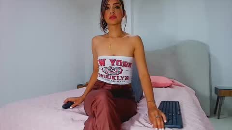 kira online show from November 21, 2025, 11:53 am