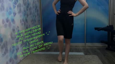 Kira    online show from February 11, 2025, 3:08 pm