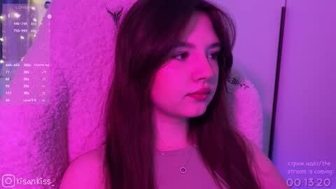 kisankiss online show from February 7, 2026, 4:43 pm