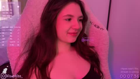 kisankiss online show from February 23, 2026, 12:13 pm