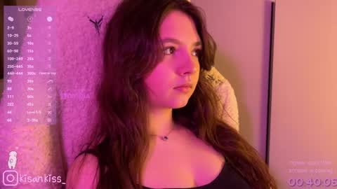 kisankiss online show from April 13, 2026, 5:51 pm