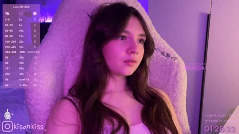 kisankiss online show from April 18, 2026, 7:58 pm