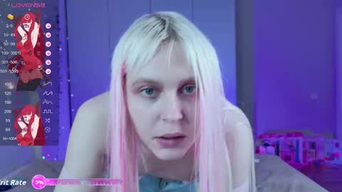 Evelyn online show from December 14, 2025, 8:35 pm