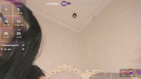 Mia online show from December 20, 2025, 12:18 am