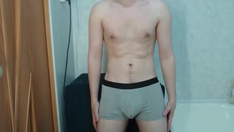 kittysweety_alex1 online show from January 9, 2025, 9:47 pm
