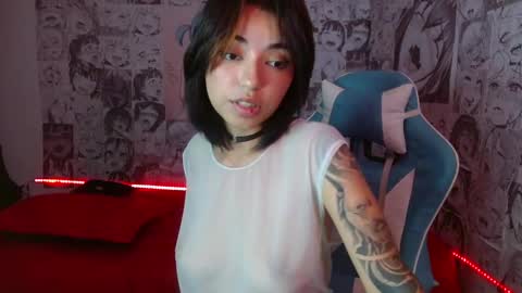 kiyu online show from March 1, 2025, 1:32 am