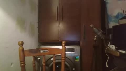 kkbaehello online show from December 5, 2025, 1:25 am