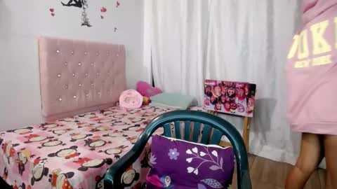 Valen online show from November 29, 2025, 9:34 am