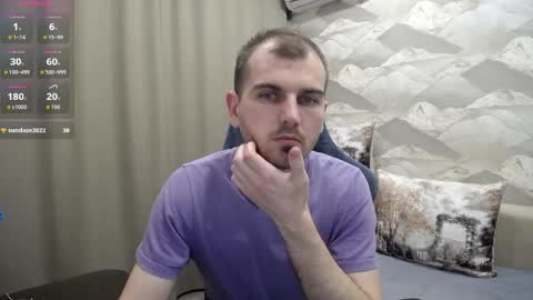 Snapshot of knight_5 chatting on May 11, 2026, 6:16 pm Carter. online show from May 11, 2026, 6:16 pm