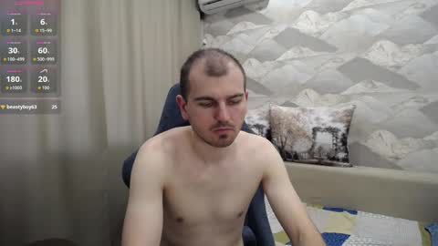 Snapshot of knight_5 chatting on June 5, 2026, 8:53 am Carter. online show from June 5, 2026, 8:53 am