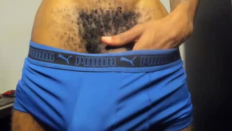 kofi online show from December 18, 2025, 8:37 pm