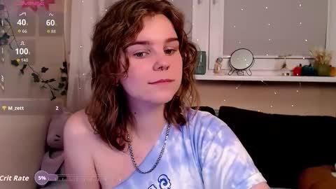 Snapshot of komorebbi chatting on October 25, 2025, 9:42 pm Marta online show from October 25, 2025, 9:42 pm