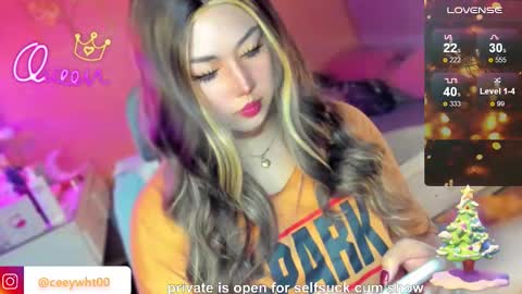 MISS ALICIA online show from December 16, 2025, 3:00 am