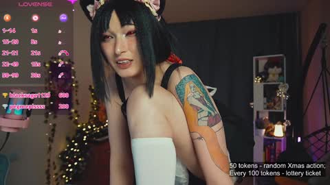 koshkasenpai online show from December 27, 2024, 4:21 pm