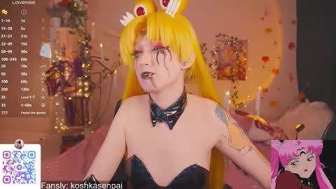 koshkasenpai online show from October 29, 2025, 12:07 pm