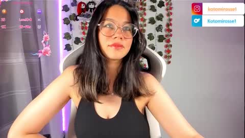 Kotomi online show from January 17, 2025, 1:57 am