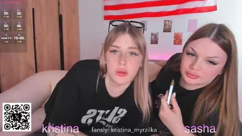 Kristina3 online show from May 11, 2026, 2:45 pm