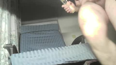 Snapshot of krisp76 chatting on February 16, 2025, 11:05 pm krisp76 online show from February 16, 2025, 11:05 pm