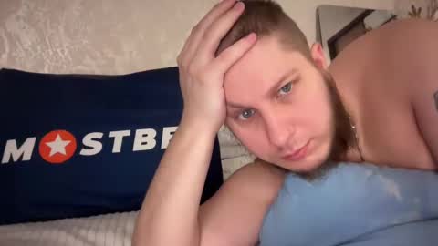 KristenFlame online show from January 9, 2025, 5:23 am