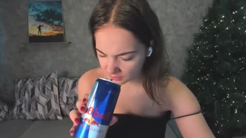 Kristina online show from December 21, 2025, 7:59 am