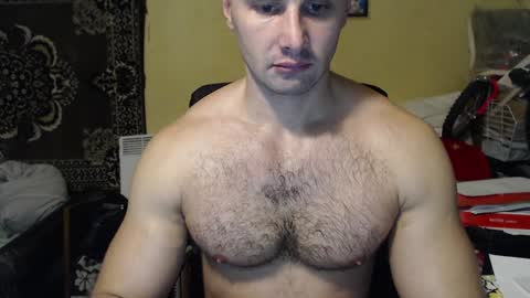 ksanderua online show from December 10, 2024, 3:55 pm