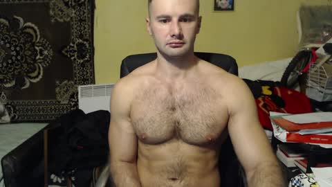 ksanderua online show from December 11, 2024, 7:42 am