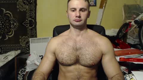 ksanderua online show from December 13, 2024, 4:49 pm