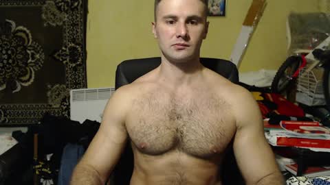 ksanderua online show from December 17, 2024, 1:27 pm