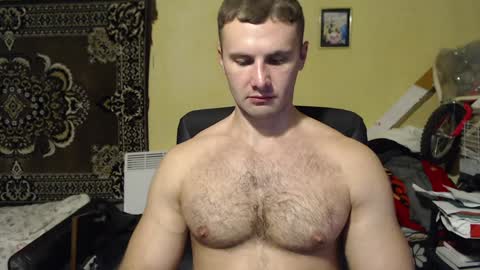 ksanderua online show from December 21, 2024, 7:38 pm