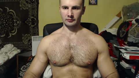 ksanderua online show from December 22, 2024, 6:37 pm