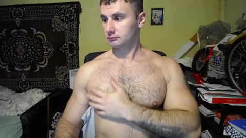 ksanderua online show from December 23, 2024, 12:41 pm