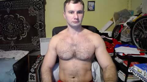 ksanderua online show from January 1, 2025, 7:09 am