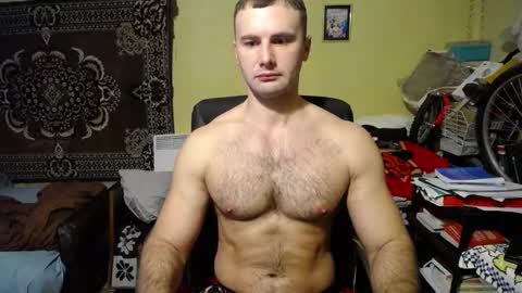 ksanderua online show from January 12, 2025, 8:25 am