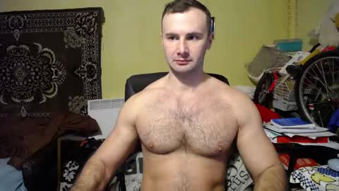 ksanderua online show from January 13, 2025, 9:52 am