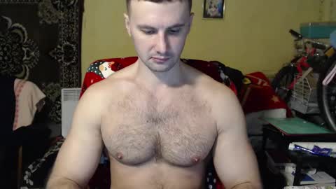 ksanderua online show from March 6, 2025, 5:57 am