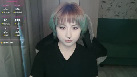 Snapshot of kummcaskill chatting on May 2, 2026, 12:43 pm Alice online show from May 2, 2026, 12:43 pm