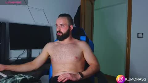 kumonass online show from November 2, 2025, 2:03 am