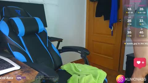 kumonass online show from December 13, 2025, 7:53 pm